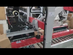 ケースに適した220V/50Hz電源を持つ化学用紙箱シール機