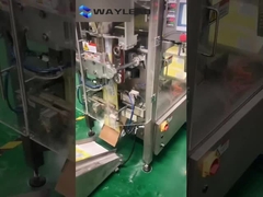 380V垂直パッキングマシン PLC制御 3 サイドシールパッケージングマシン