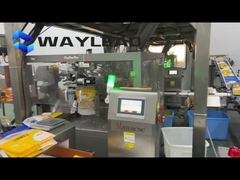 ポップコーン袋の包装機