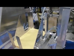 ロータリーバッグパッキングマシン