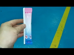 水包装機