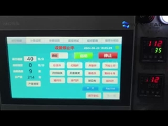 マンゴチップス ポッチパッキングマシン