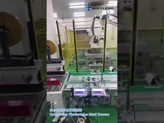 食品産業におけるX線機械