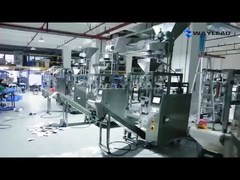 WL-220 粒型 VFFS 梱包機 食品加工工場のための究極のソリューション