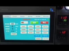 自動粉末ドイパック プリメイドポック パッキングマシン セット オーダーメイド