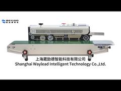 WZ220 冷凍食品用工業用ピロー包装機 30-150袋/分