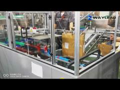 全自動開封機 PLC制御 寸法 1200×800×1500mm