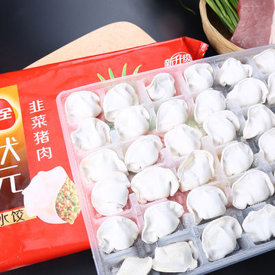 25-100袋/分 自動食品包装機 枕 冷凍食品包装機