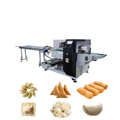 WZ220 工業用枕包装機 冷凍食品加工工場用 3.1 KW の重量