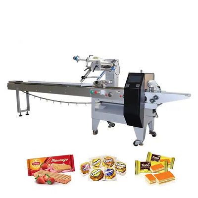 HFFS 食品・医薬品向け横型フロー包装機