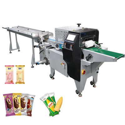 食品加工工場用の自動包装機 SUS304