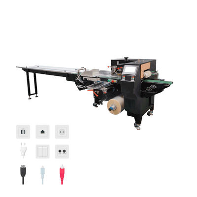 220V/50Hz 食品包装機 パンプリング 包装機 30-450 パック / 分