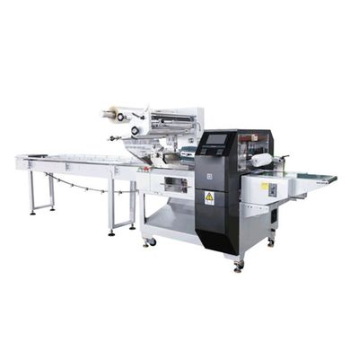 WZ220 HFFS 冷凍食品産業用 高い効率と自動包装ソリューションのための包装機